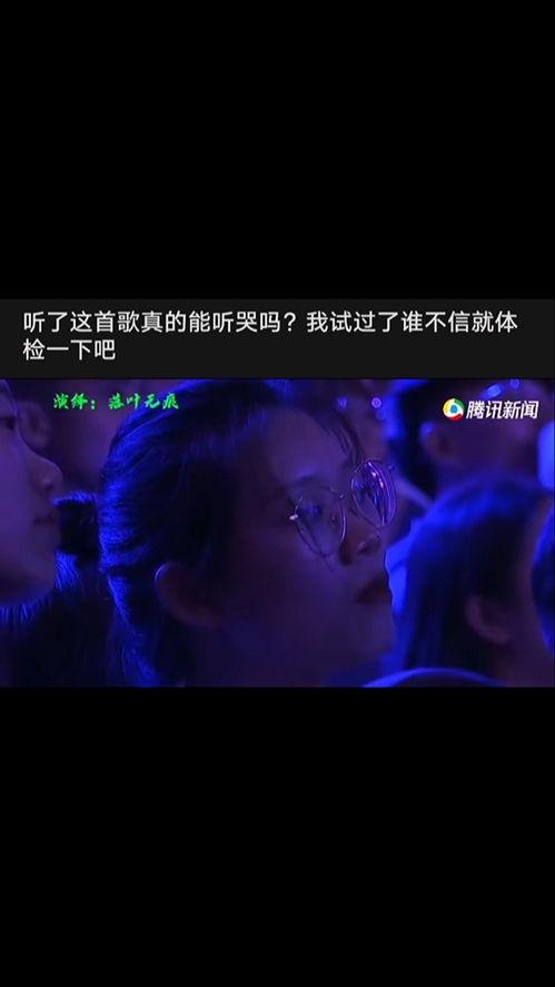 阻止你哭泣背景音乐,探索阻止哭泣背景音乐的神奇力量