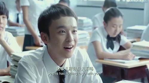 搞笑电影免费校园,免费搞笑电影盛宴